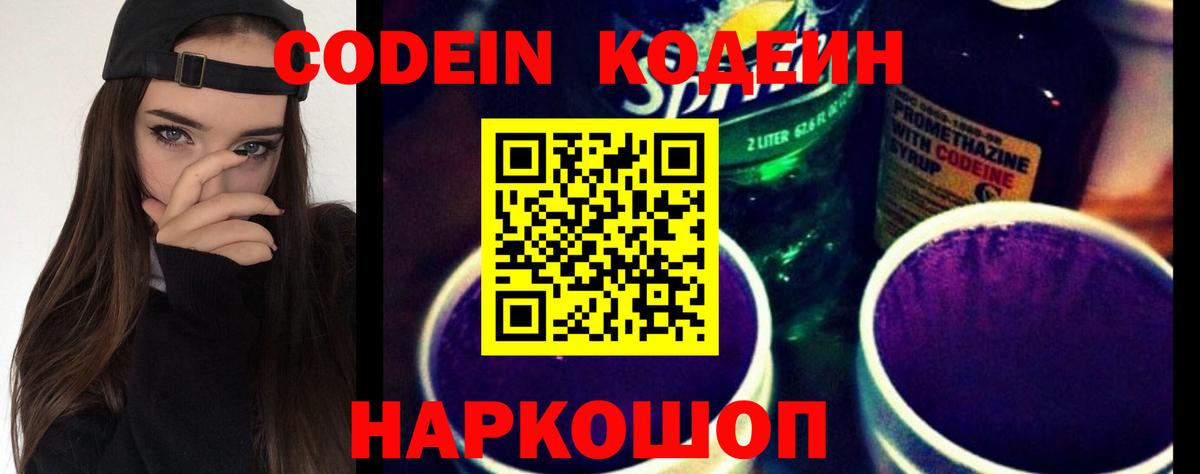 Меф   Симферополь  МЕФ   Гашиш  Каннабис  COCAIN 