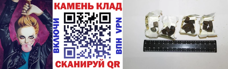 ГАШ Ice-O-Lator Симферополь