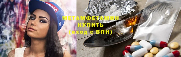 круглые Майский