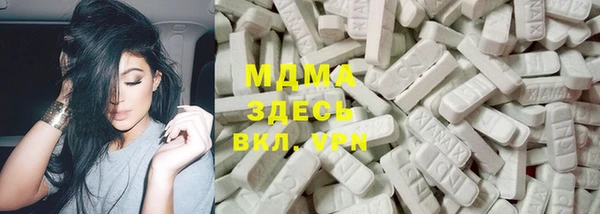 круглые Майский