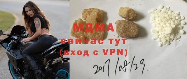 прущая мука Лиски