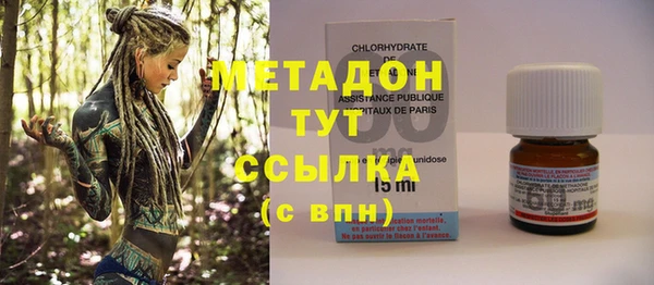прущая мука Лиски