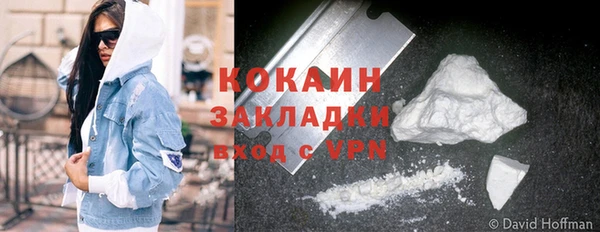 прущая мука Лиски
