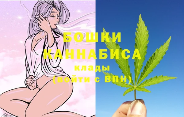 прущая мука Лиски
