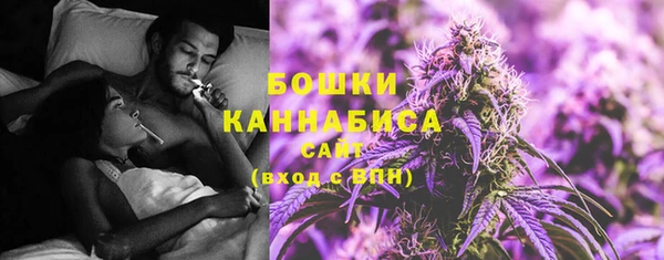 мефедрон Магадан