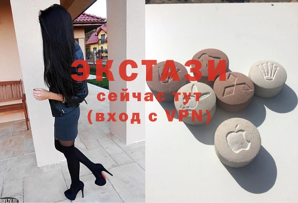 герыч Лихославль