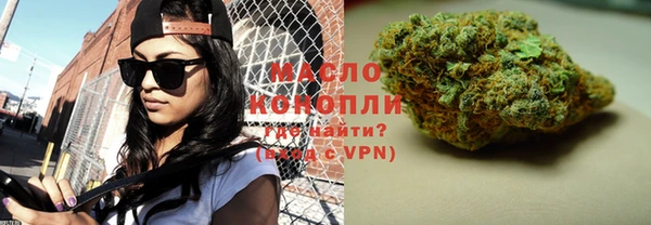 прущая мука Лиски