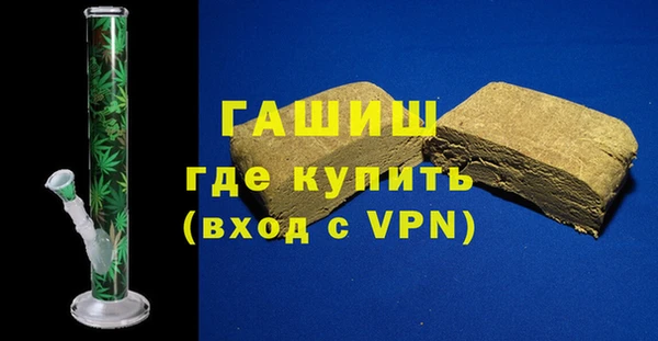 круглые Майский