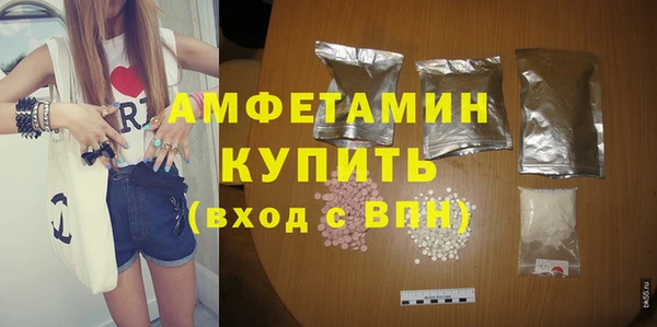 круглые Майский