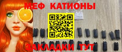 кокаин премиум Балахна