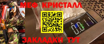 apvp Комсомольск-на-Амуре