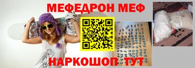 кокаин колумбия Балаково