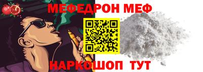 apvp Комсомольск-на-Амуре