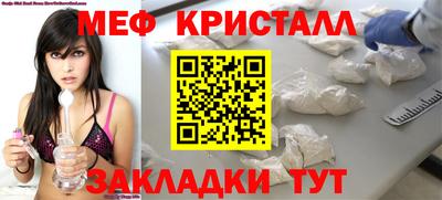 дурь Балашиха