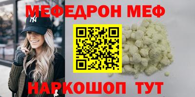 apvp Комсомольск-на-Амуре
