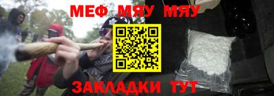 кокаин колумбия Балаково