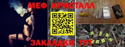 дурь Балашиха