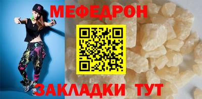 альфа пвп VHQ Конаково