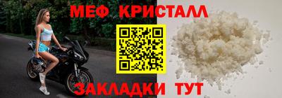 apvp Комсомольск-на-Амуре