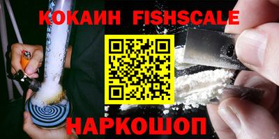apvp Комсомольск-на-Амуре