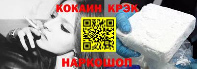 a pvp Краснодар