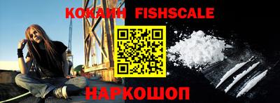 apvp Комсомольск-на-Амуре