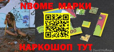 apvp Комсомольск-на-Амуре
