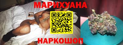 дурь Балашиха