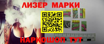 кокаин колумбия Балаково