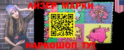 альфа пвп VHQ Конаково