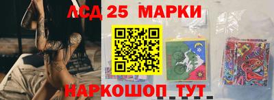 кокаин колумбия Балаково