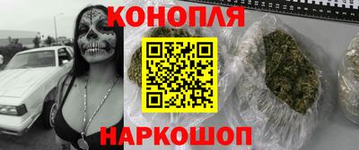 кокаин колумбия Балаково