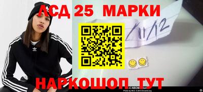 соль ск Коммунар