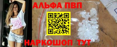 дурь Балашиха