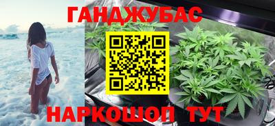 соль ск Коммунар