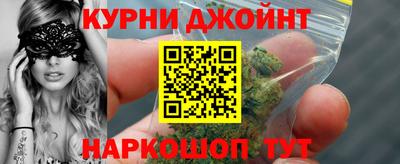 альфа пвп VHQ Конаково