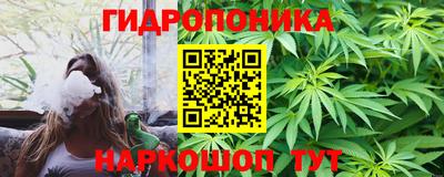 дурь Балашиха