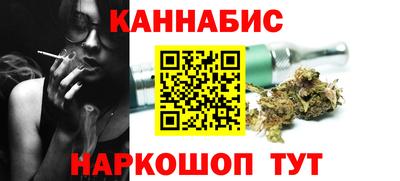 альфа пвп VHQ Конаково