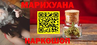 соль ск Коммунар