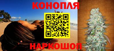 кокаин колумбия Балаково