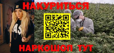 apvp Комсомольск-на-Амуре