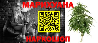 кокаин премиум Балахна