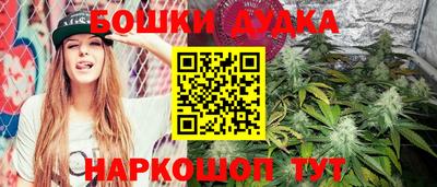 соль ск Коммунар