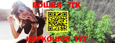 дурь Балашиха