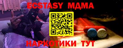 apvp Комсомольск-на-Амуре