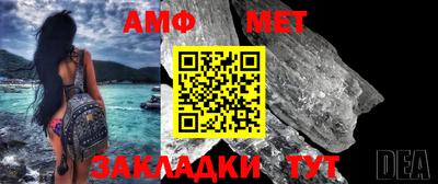 соль ск Коммунар