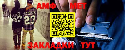 соль ск Коммунар