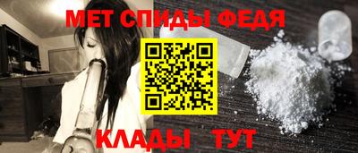 соль ск Коммунар