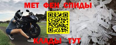соль ск Коммунар