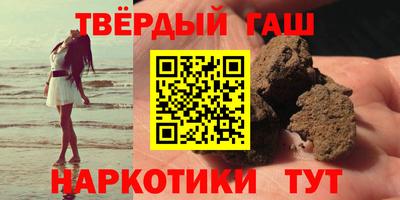 кокаин колумбия Балаково